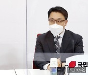 [머니S포토] 공수처 김진욱, 국회의장·與 지도부 이어 국민의힘 예방