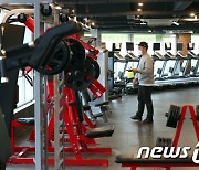 "하루가 급한데".. 보험사, 코로나 끝나고 전용상품 만드나