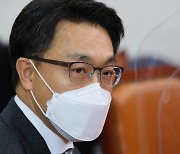 국회 찾은 김진욱 공수처장 "정치 중립·검찰 개혁 명심하겠다"