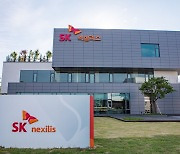SKC, 말레이시아 동박공장에 6500억 투자..첫 해외기지