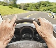 봉화군, 70세이상 고령자 운전면허증 자진반납하면 10만원 교통비 지원