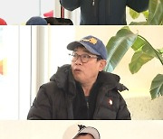 '도시어부2' 마지막 게스트 KCM 등장, 이경규 "진절머리" 질색