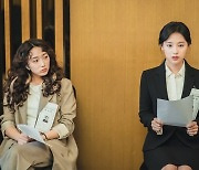 '도시남녀의 사랑법' 김지원 부캐=표예진? 윤선아 정체 밝혀진다