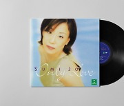 조수미 밀리언셀러 'Only Love' 발매 21주년 기념 LP로 재발매