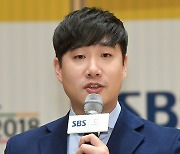 '배텐' 배성재, SBS 퇴사설에 "거취 논의 중, 결정된 것 없다"