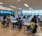 경북교육청, 학교도서관지원센터 운영..사서교사 38명 추가