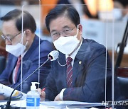 '허위경력 표기 혐의' 국민의힘 최춘식 의원, 3월 첫 공판