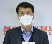 '쌀, 재난, 국가' 출간한 이철승 서강대 사회학과 교수