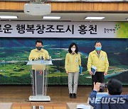 밀집·밀접·밀폐 '3밀' 탓, 홍천 온누리교회 39명 감염
