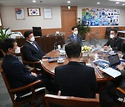 경남시·군의회의장협의회, 김경수 도지사 첫 만남