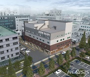 전북대병원, '감염병 대응센터' 첫 삽..231억원 투입