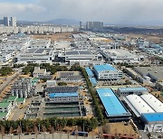 청주 오창 '이차전지 소재·부품·장비 특화단지' 지정