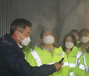 한국 초저온 물류센터 방문한 정세균 총리