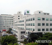 목포기독병원, '보건복지부 의료기관 인증' 3회 연속 획득