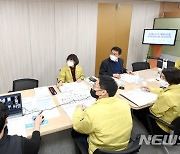 경북도, 9개기관 '코로나19 예방접종 지역협의체' 출범