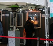 서울 신규확진 112명, 전날보다 24명↑..산발·접촉감염 여전