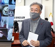 박영선, 서울시장 출사표..국민의힘, 예비경선 후보 압축