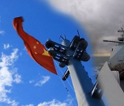 중국, 남중국해서 군사훈련 예고..미국과 신경전