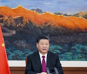 시진핑 "작은 써클 구축 안돼"..바이든 '동맹강화 정책' 경고