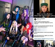 BTS M/V 감독 홍원기+크라잉넛, 'K-걸밴드' 롤링쿼츠에 응원