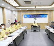 속초시 2021년 현안사업 점검회의 개최