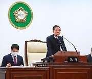 태백시의회, 제252회 임시회 제1차 본회의 개최