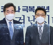 [속보] 이낙연, 김진욱 공수처장에.. "공수처와 민주당은 '개혁' 협업관계"