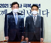 이낙연 "공수처·민주당, 협업관계"..김진욱 "변호인으로 檢 무리한 수사 봐와"