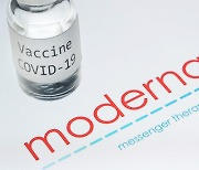 모더나 "백신, 영국·남아공 변이 바이러스에 효과"..주가 12% 폭등