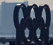 도쿄 올림픽 취소되나..日 국민 80% "취소·재연기 불가피"