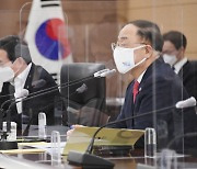 홍남기 "올해 일본 의존 20대 품목 자립 달성"