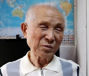 사상전향 거부한 채 '34년' 옥살이 한 인민군 박종린씨 별세..향년 88세