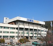경기도,'성범죄 의심'7급 공무원 합격자 '임용자격 박탈'