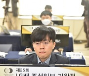 신민준, LG배 결승서 커제와 격돌..메이저 세계대회 첫 우승 도전