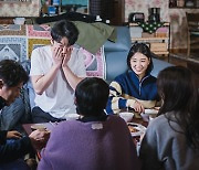 '여신강림' 오의식,  임세미 집 첫 입성에 딥슬립[TV포커스]