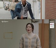 '밥이되어라' 돌아온 조한준, 가족들 대환영 "우리 오복이"[별별TV]