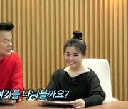 박진영 작곡가 프로젝트, 요요미 '촌스러운 사랑노래'로 시동
