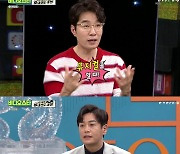 '비스' 지플랫, 솔직 입담 "母최진실, 배우 강요 안했을 것→ 래퍼가 더 맞아"(종합)