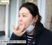 '생방송투데이' 마블링왕꽈배기(성남왕꽈배기고로케)+20첩밥상(툇마루밥상)+맛의승부사 월화고기 맛집
