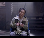 바비, 아이튠즈 12개국 1위..'야 우냐' 메이킹 필름 공개