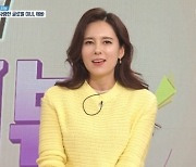 '57.6kg' 에바 "노출 사진 업로드, 남편 허락받는다" (굿모닝 대한민국)