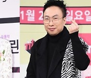[단독] 김수미·박명수·전진·정은지·하니, 새 예능 '수미산장'으로 뭉친다