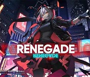 명일방주 테마곡 'Renegade', 할리우드 미디어 음악 시상식 노미네이트