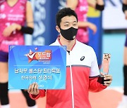 신영석 '남자부 올스타 최다득표'[포토]