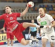 EGYPT HANDBALL WORLD CHAMPIONSHIP 2021