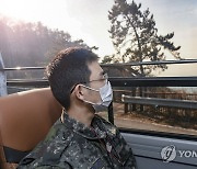 공군, '코로나 블루' 극복을 위한 언택트 드라이브 운영