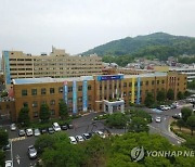 '후원금 납부 강요 의혹' 현양복지재단 운영실태 현장조사