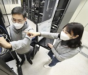 KT 양자암호통신 기술 TTA 표준채택..2019년 이어 두번째