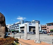 [경산소식] 소상공인 긴급재난지원금 100만∼150만원 지급