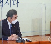 김진욱 초대 공수처장, 이낙연 예방